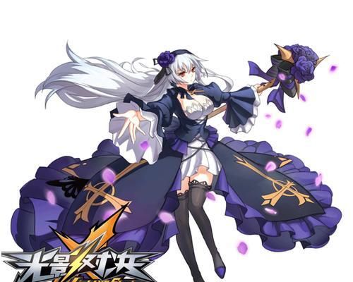 《光影对决宫本出装攻略》(如何选择适合的装备打造强力的宫本角色)-第3张图片