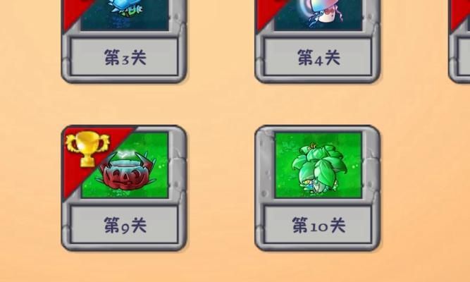 揭秘史上最坑爹游戏攻略9（挑战极限，探索游戏世界的神秘面纱）-第2张图片