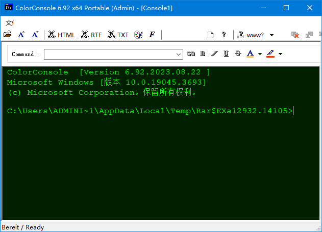 ColorConsole免费控制台增强工具，多设置功能丰富还省资源