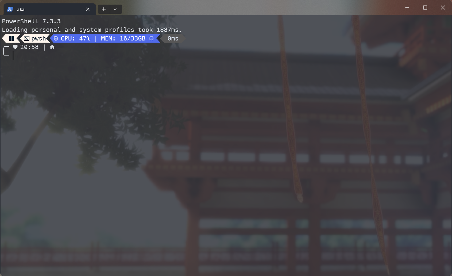 Win11自带终端怎么装？点开设置设为默认