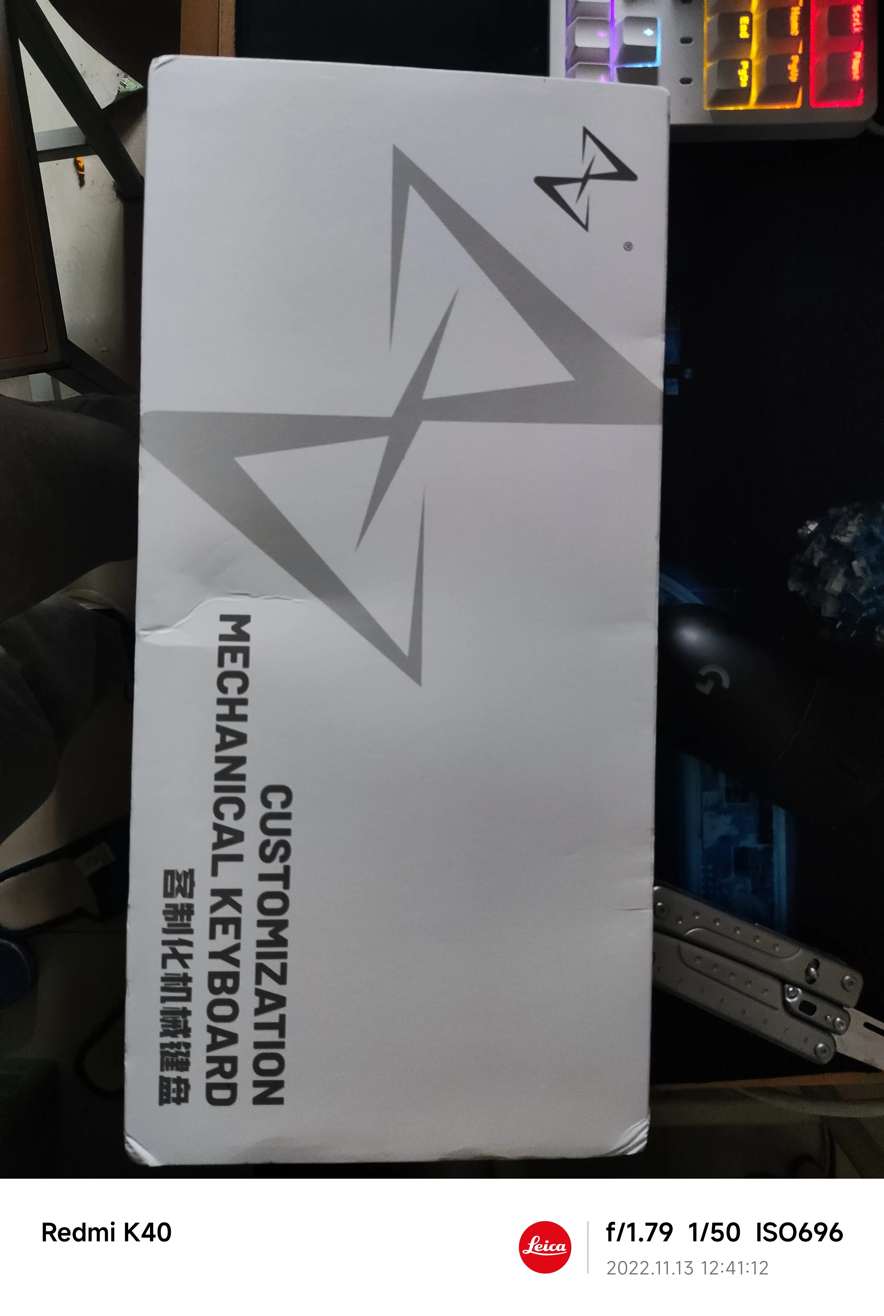 DIY机械键盘 87键退烧组装方案