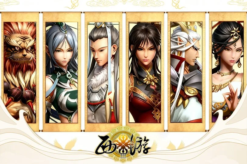 西游3内丹系统揭秘：升级途径、灵活性及入手方法全知道