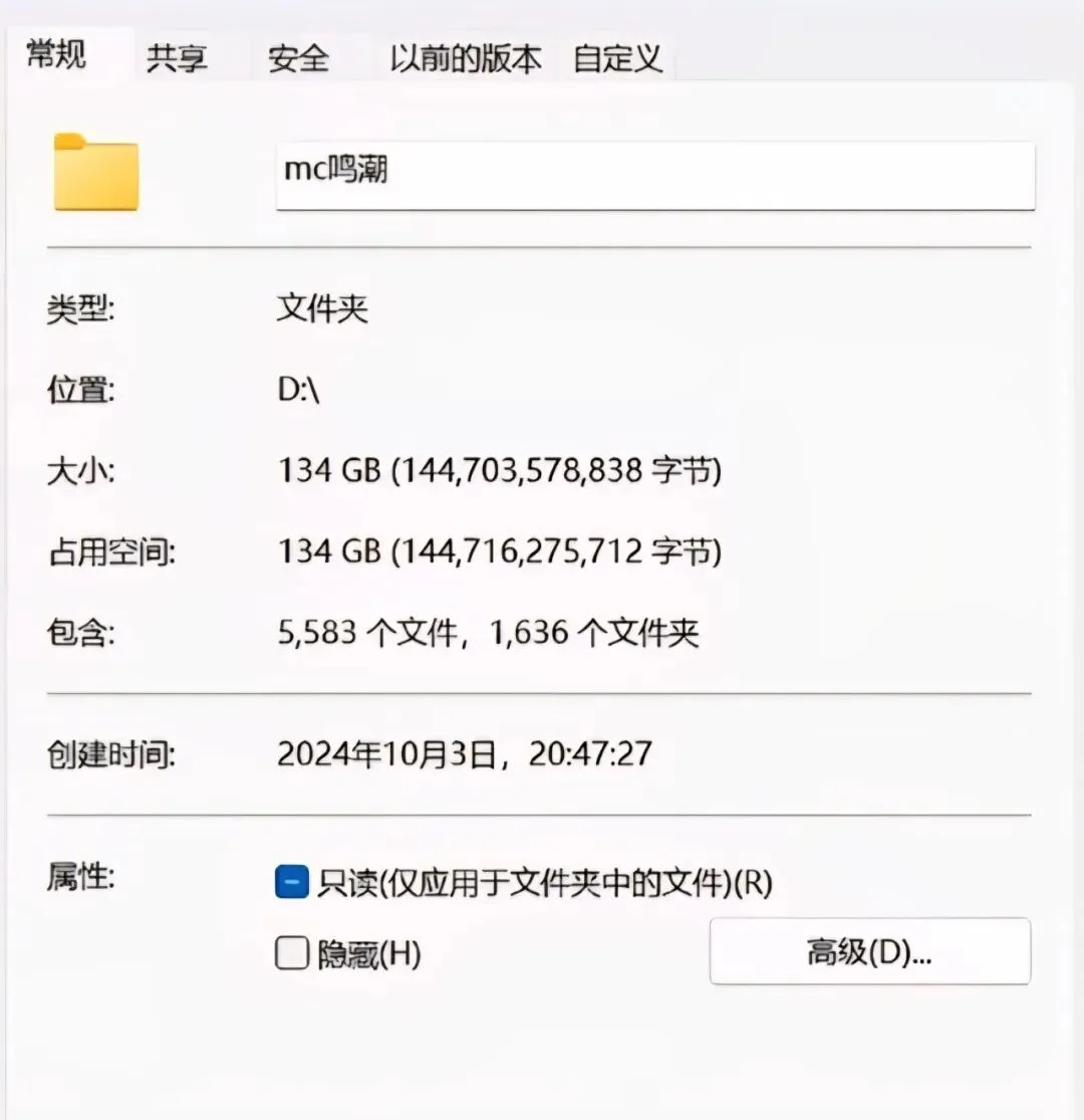 盘点鸣潮玩家3.2版本急需的游戏优化！这些内容对新手玩家真的不友好！