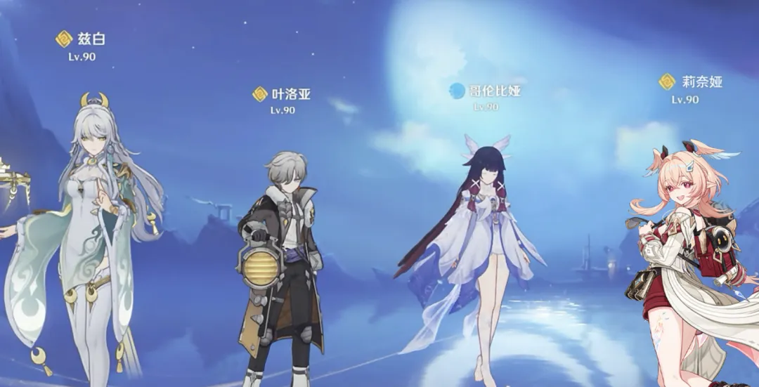 _神境游戏_何为神境