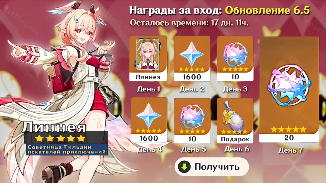 神境游戏__何为神境