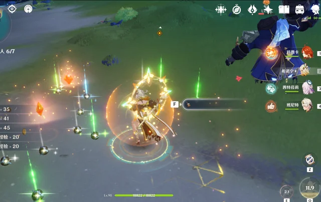 原神：玩原神，平民玩家必刷的7套圣遗物！