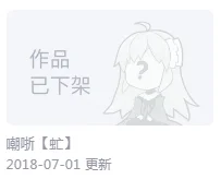 《七年》小说_小说七年_