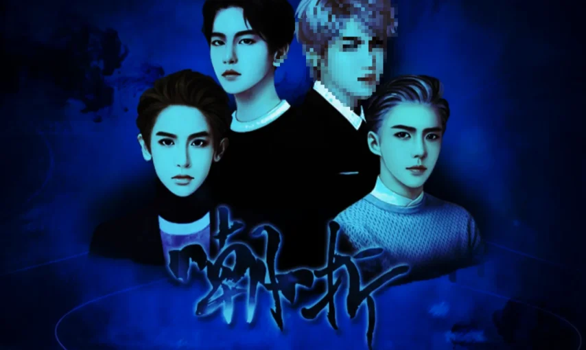 _《七年》小说_小说七年