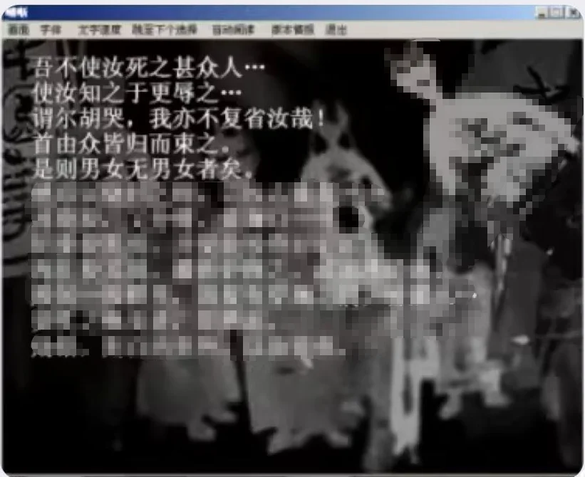 《七年》小说__小说七年