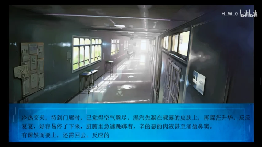 《七年》小说_小说七年_