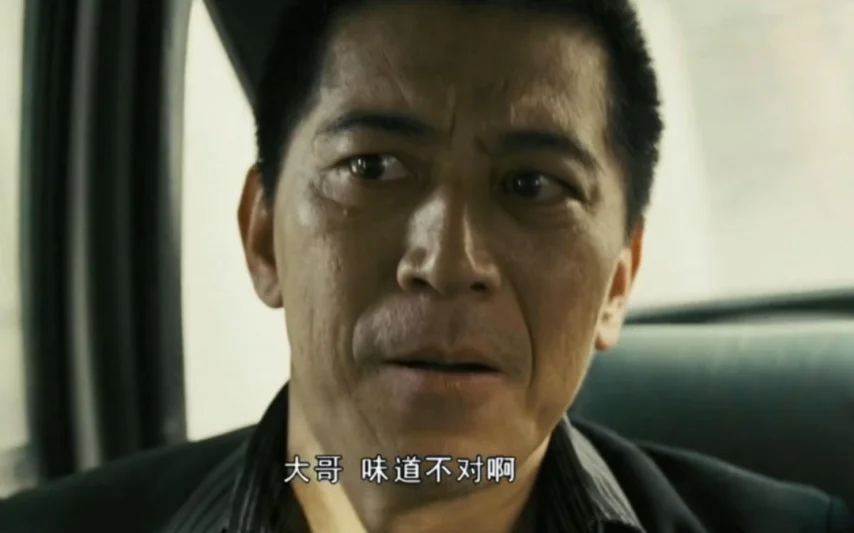 _小说七年_《七年》小说