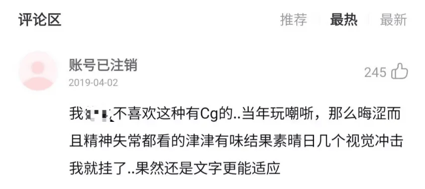 《七年》小说__小说七年