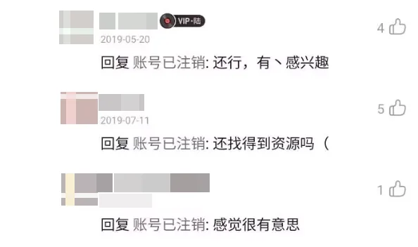 _《七年》小说_小说七年