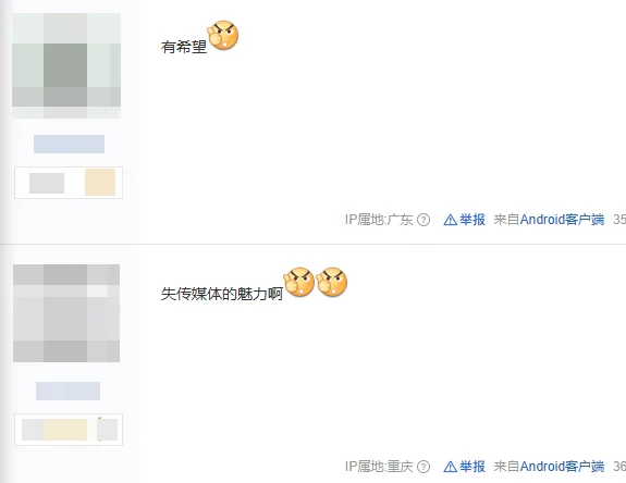 小说七年__《七年》小说