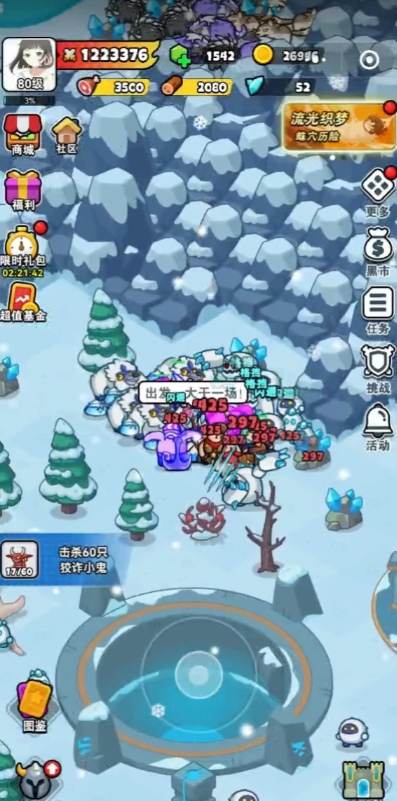 百炼英雄挂机刷怪位置推荐，含严寒、幽魂等地具体地点