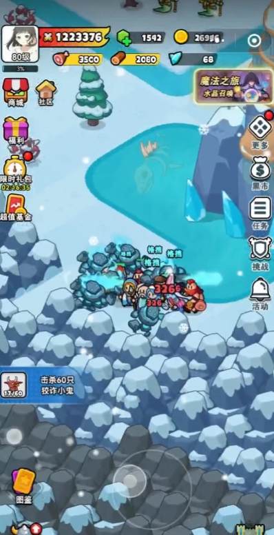 百炼英雄挂机点位置推荐