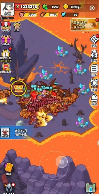 百炼英雄挂机点位置推荐