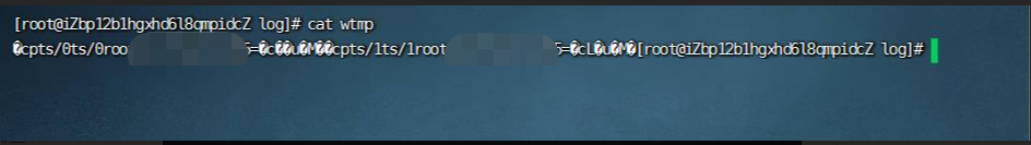 _应用入侵防护系统_入侵和紧急报警系统技术要求