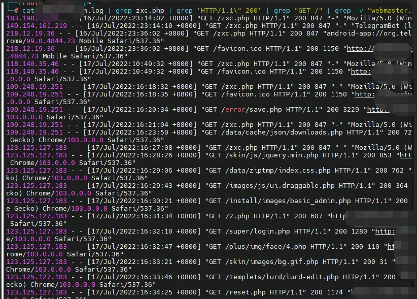 入侵和紧急报警系统技术要求_应用入侵防护系统_