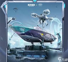 和平精英塞莎kl27什么颜色好看？经典黑/炫酷银/活力蓝可选