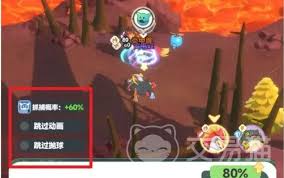 曙光重临手游攻略：初始角色选择、副本通关及资源获取技巧