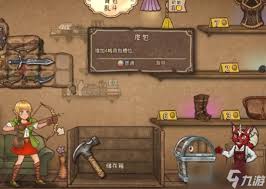 背包乱斗蛇杖玩法攻略__背包乱斗蛇杖玩法攻略