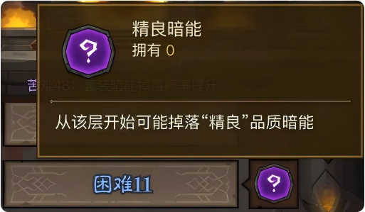 英雄闪光削弱_英雄闪光值得抽吗_