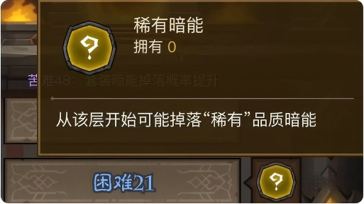 英雄闪光削弱__英雄闪光值得抽吗