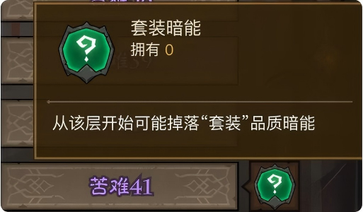 英雄闪光值得抽吗_英雄闪光削弱_