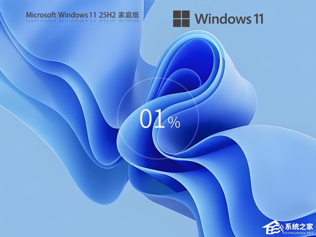 2026 年好用 Win11 系统推荐！新老电脑