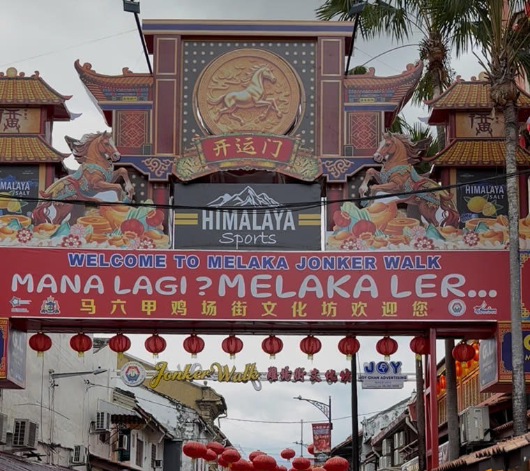 8新币的冰淇淋,让我看清国家之间的层级差 生活感悟 我看世界 微生活 第6张