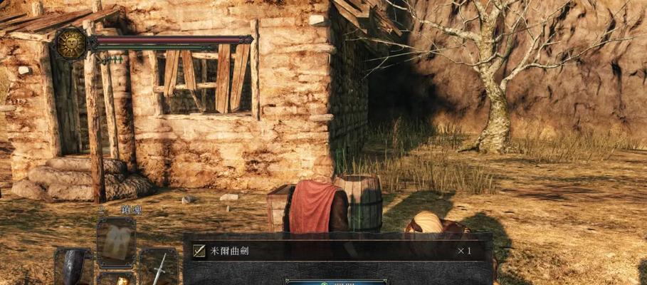 黑暗之魂2（轻松突破游戏难度，享受游戏乐趣）