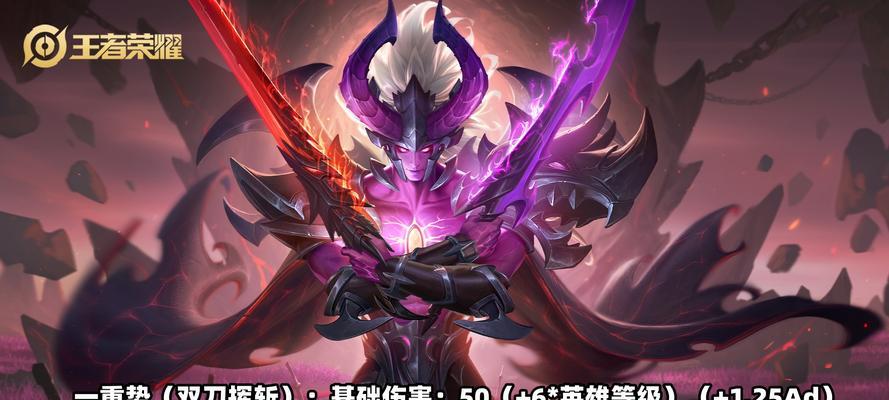 重塑李白（一文解读李白技能提升的关键诀窍）