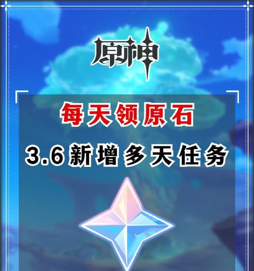 画家任务怎么触发_画家的行踪任务_