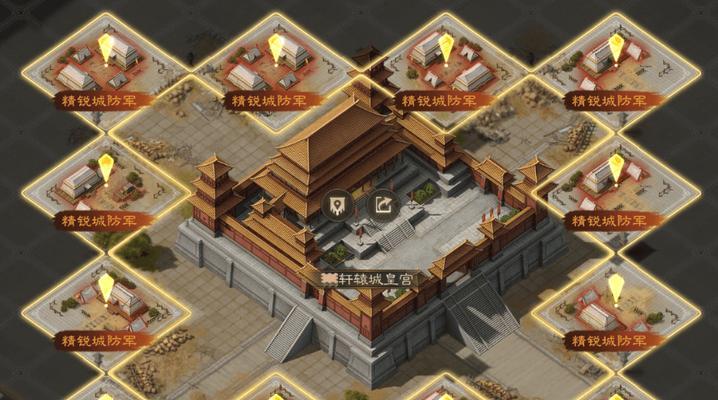 _三国志战棋版波才（为你的战略决策锦上添花）_三国志战棋版波才（为你的战略决策锦上添花）