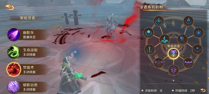 圣骑士转职叫什么__圣骑士转什么职业好