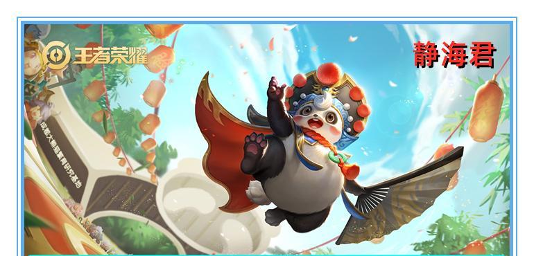 _李白技能口诀_李白技巧干货