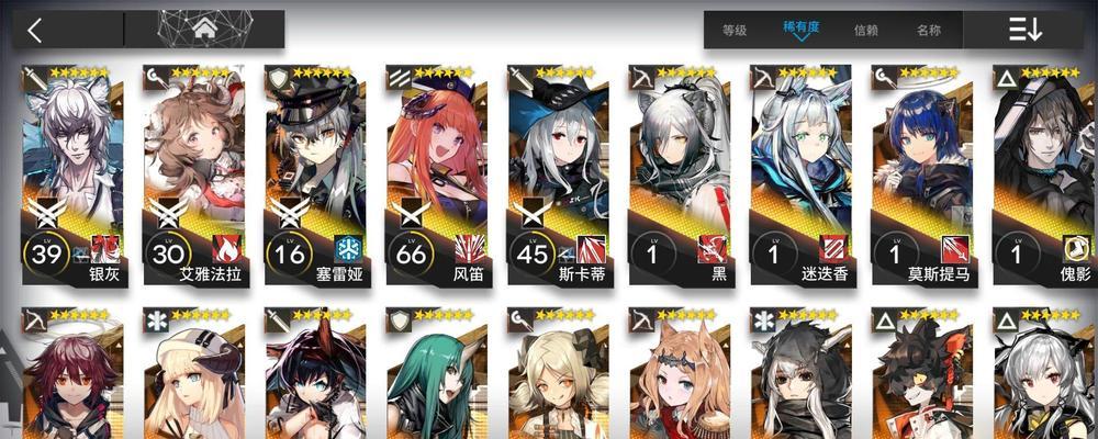 明日方舟空弦技能玩法全解析，提升输出与连携技巧