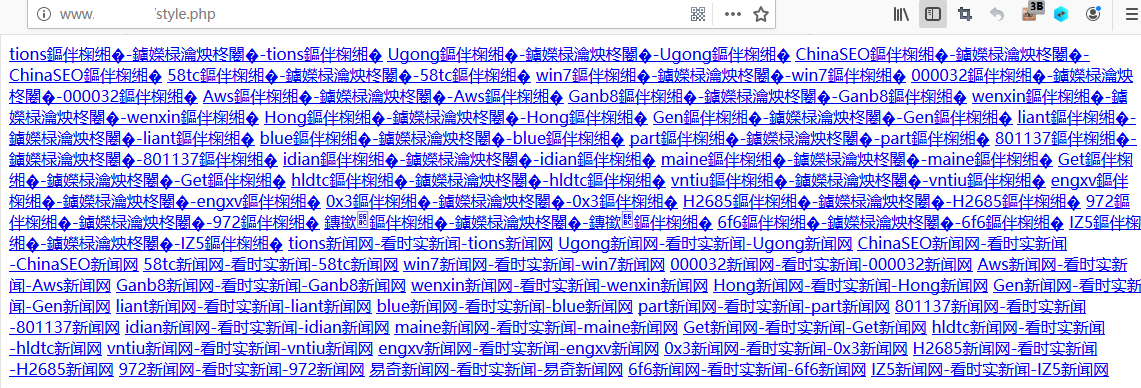 企业网站被外包公司搭建，竟遭篡改，问题出在哪？