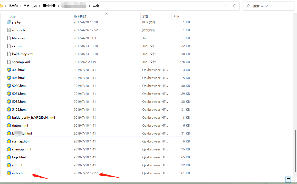 1639150014_61b371beb65778270d891.png!small