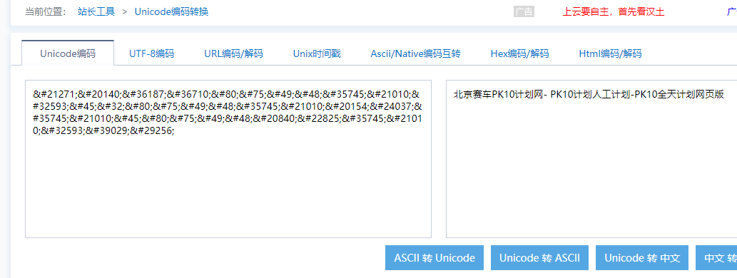 网易安全应急响应中心__百度安全应急响应中心标志