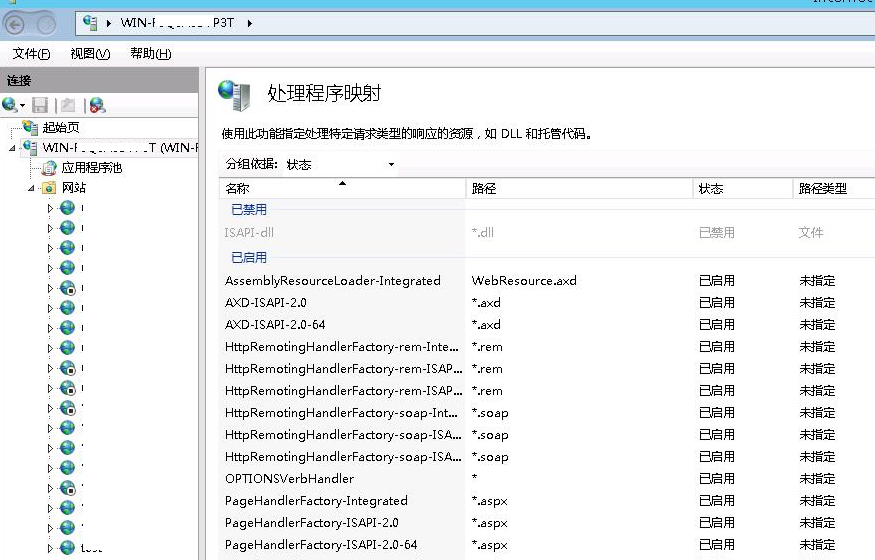 找传奇网站网站被篡改__诡异反应