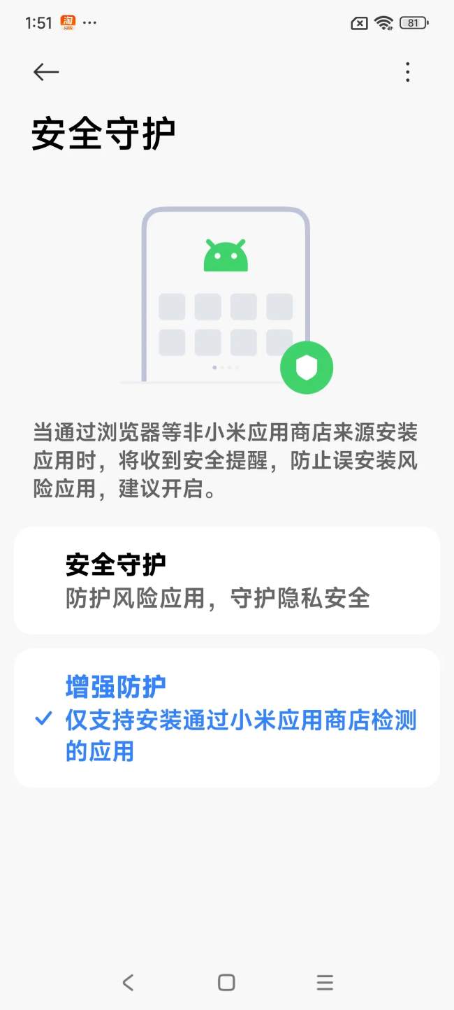 妈妈被电信诈骗95万全过程，附防骗策略分享，引以为戒
