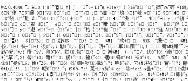 真正值钱的,是别人不想干的部分 创业 闲鱼 赚钱 好文分享 第2张