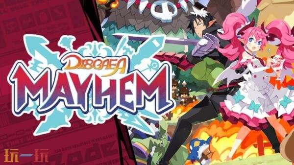 Disgaea Mayhem今年夏季推出，动作RPG游戏即将来袭