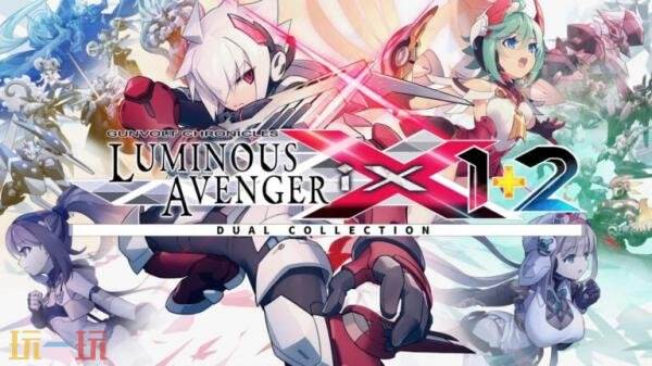 7月9日发售银白钢铁X 1+2双重收藏辑，新增模式与调整平衡