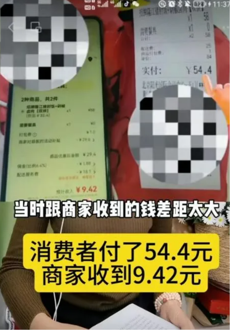 刘雯的6封道歉信，刺痛了谁?,image.png,第2张